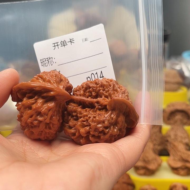 寿***茄文玩核桃吊坠文玩核桃文玩核桃