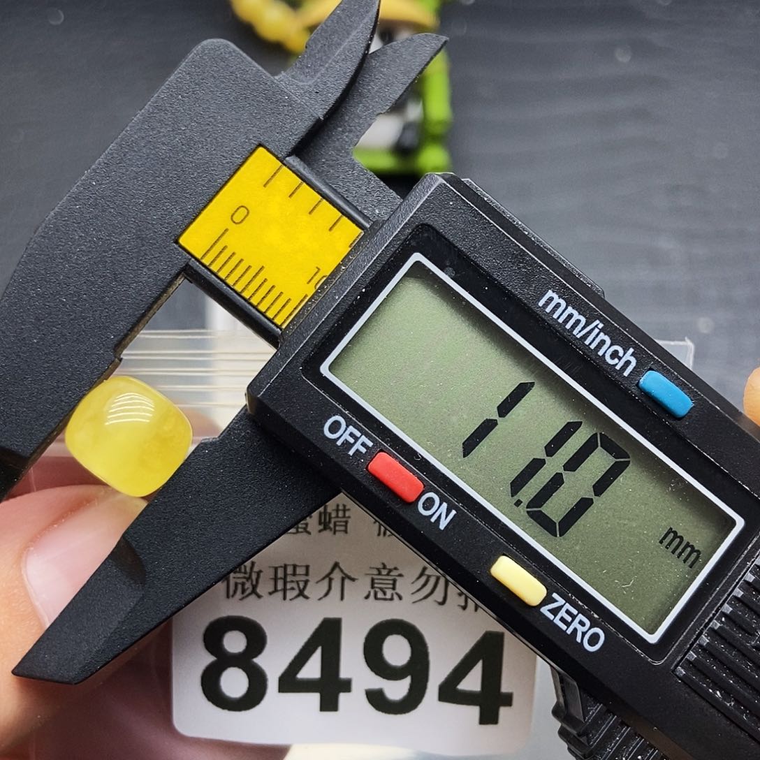 蜜蜡未镶嵌珠宝奇石8494