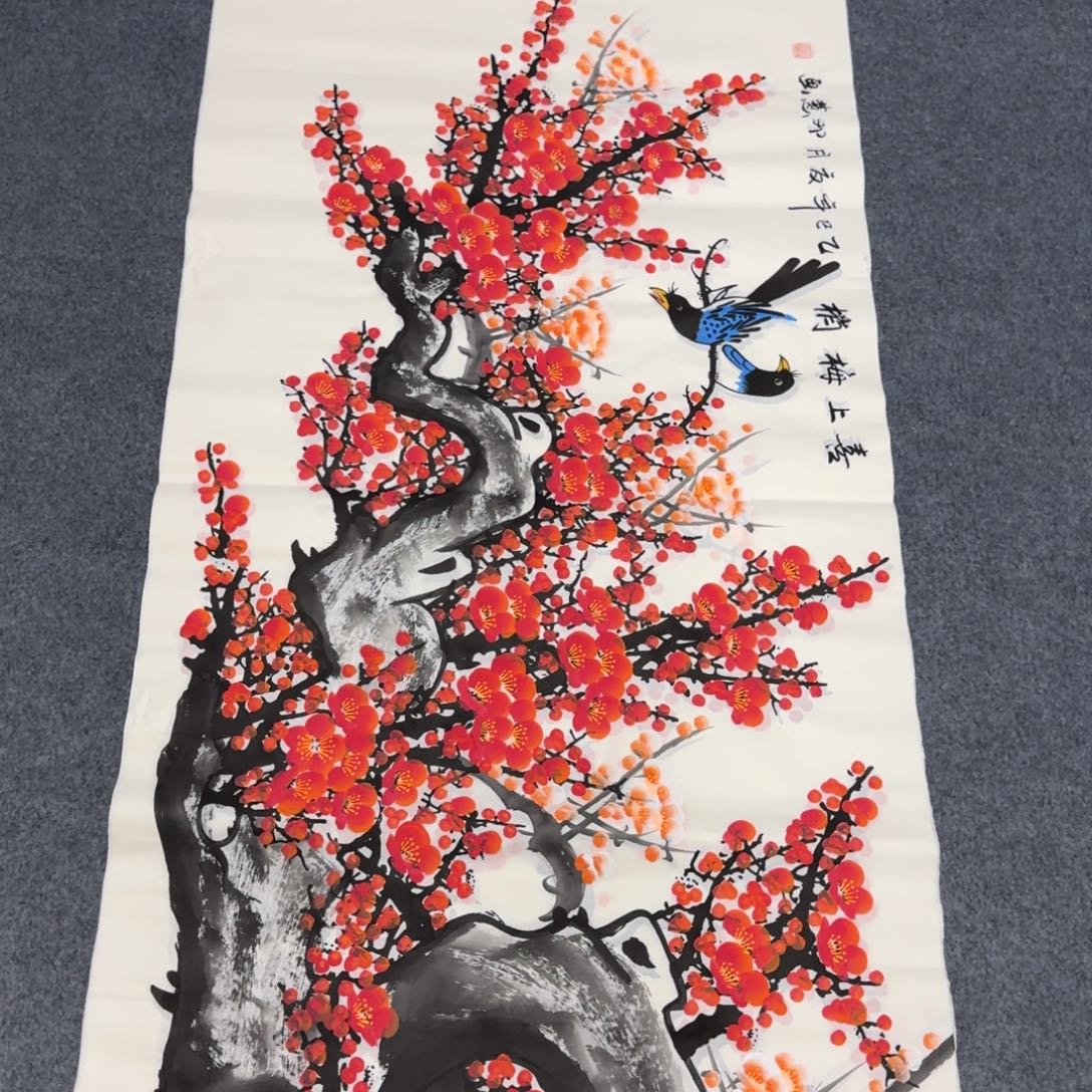 国画会娟艺术馆直播间
