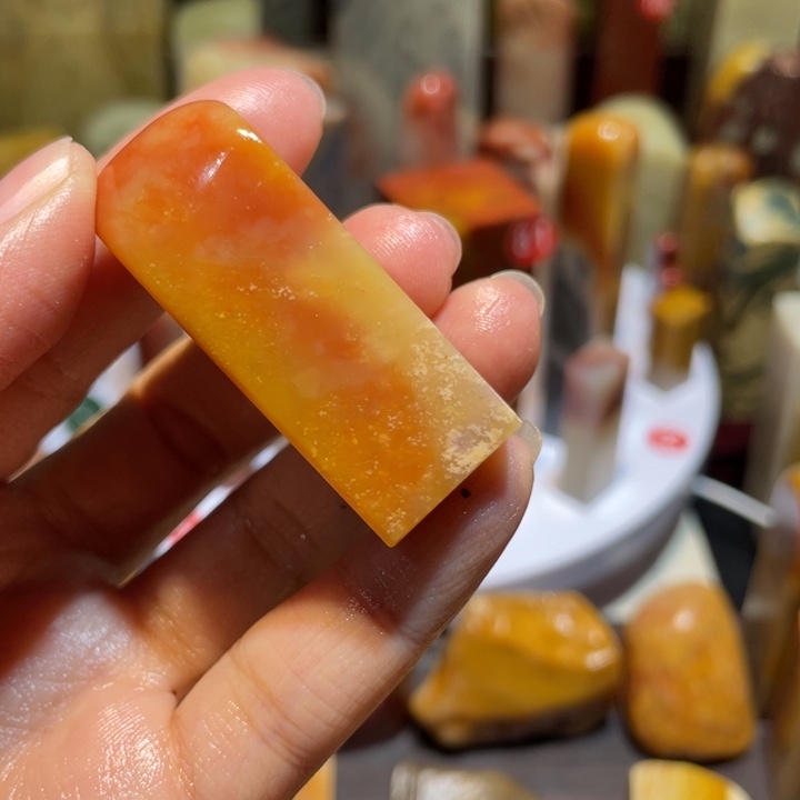 寿山石印石素章印章