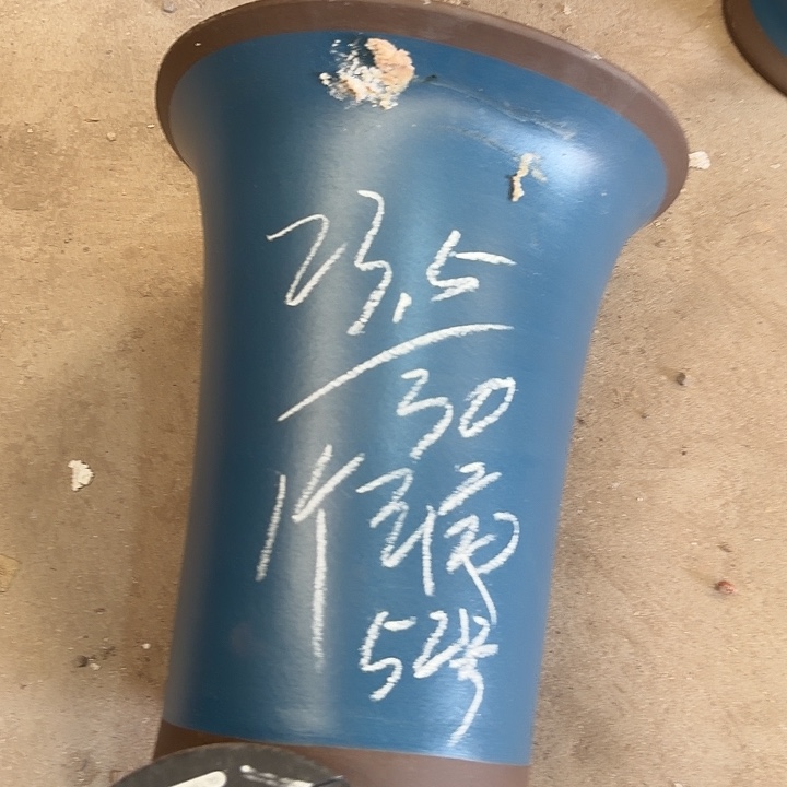 52号…………………………………………我