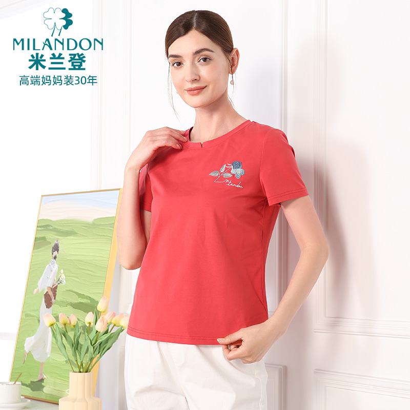 MILANDON/米兰登2025夏休闲圆领短袖T恤新款透气女上衣1Q2T1188X