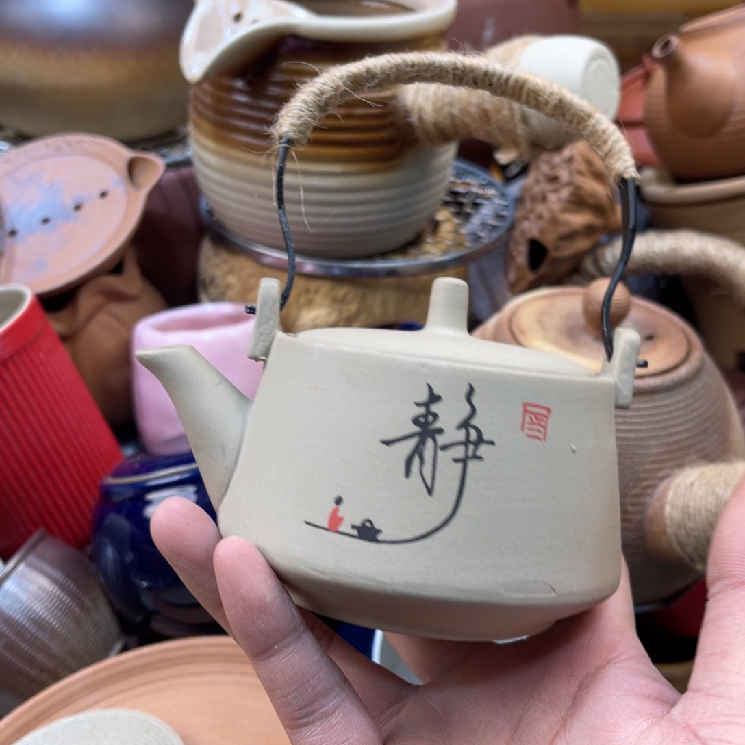 壶陶我是几把 LG good afternoon my