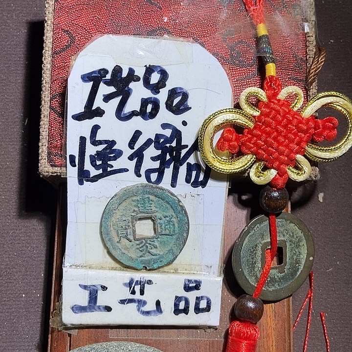 懂的宝子拍哈，看好再出价，等你们