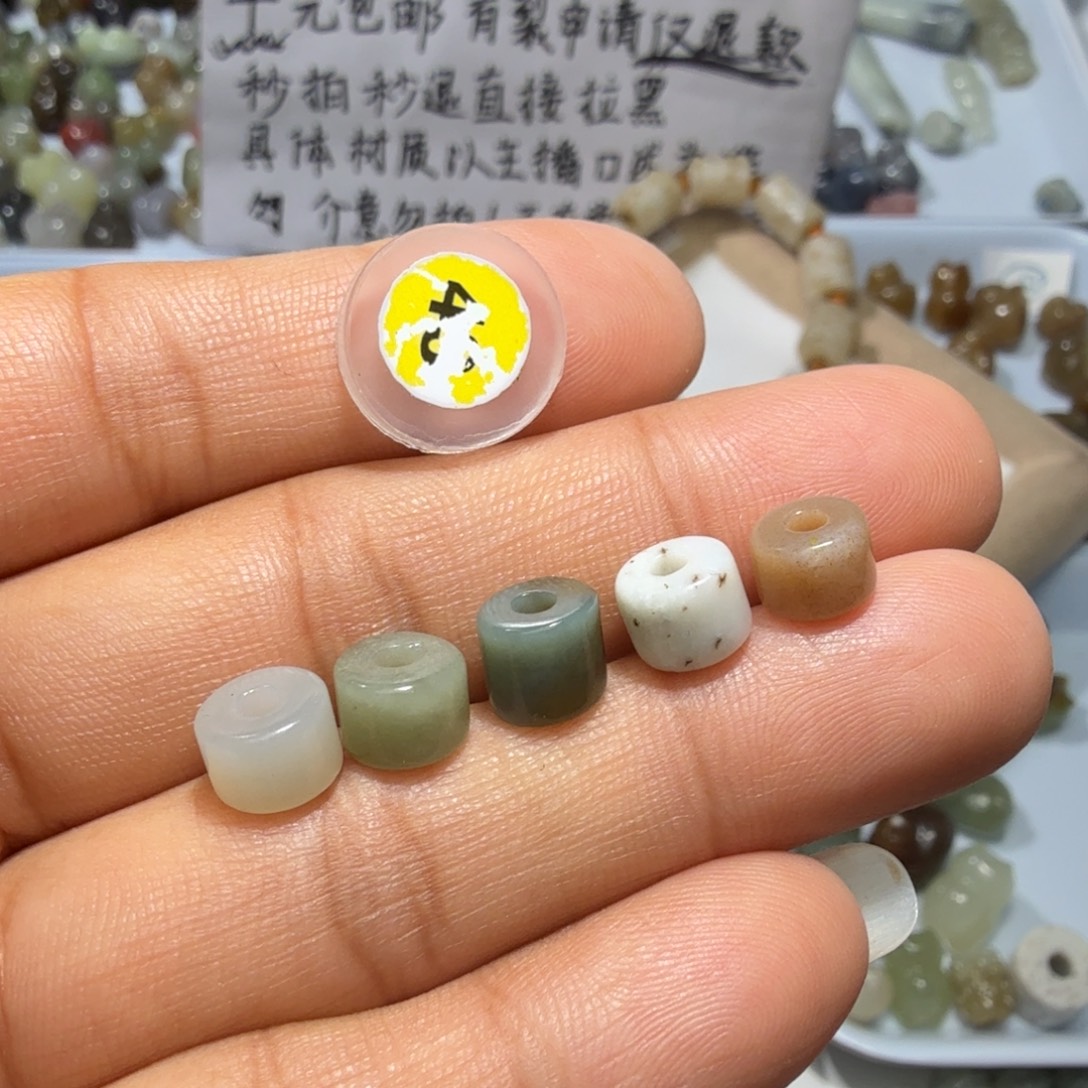 和田玉未镶嵌珠宝奇石