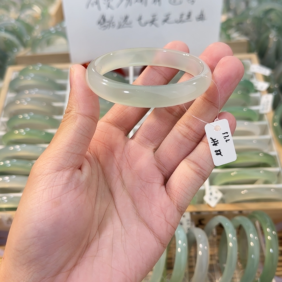 玛瑙/玉髓未镶嵌手镯圈口57.2