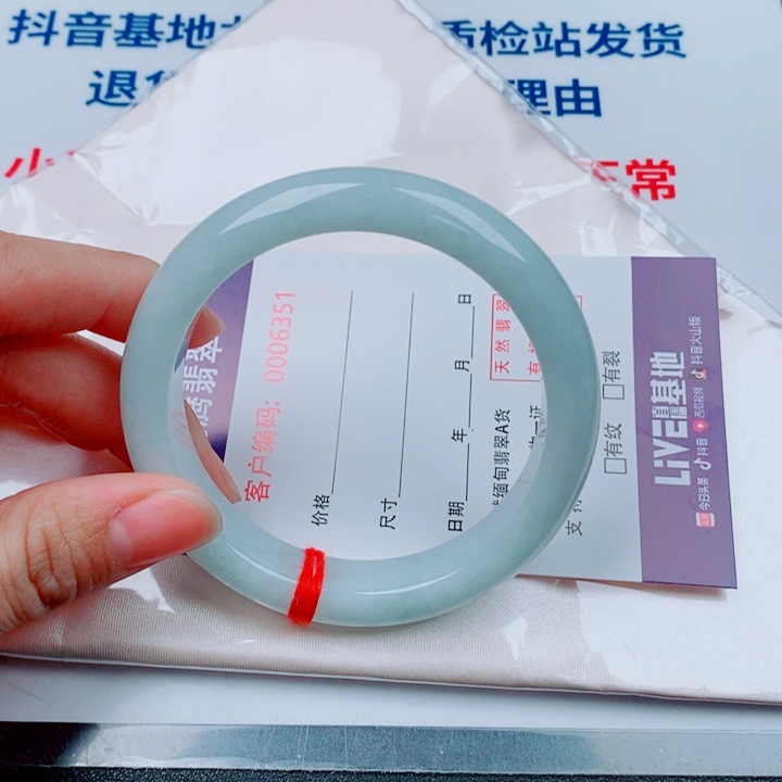 珈***乐翡翠未镶嵌手镯天然翡翠手镯