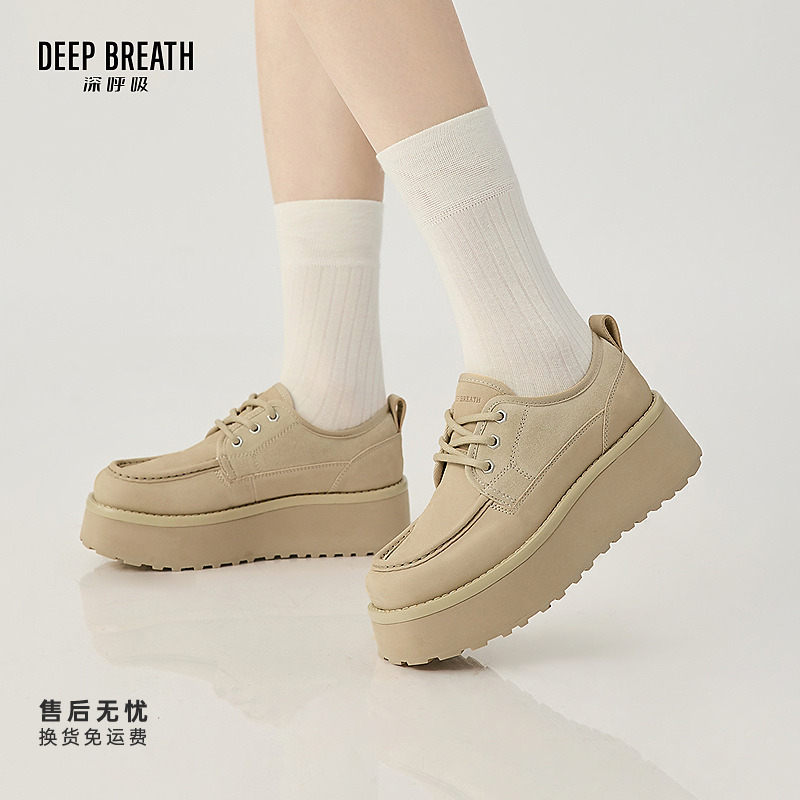 DEEP BREATH深呼吸女鞋新款厚底低帮绑带休闲鞋方头松糕鞋AX12319