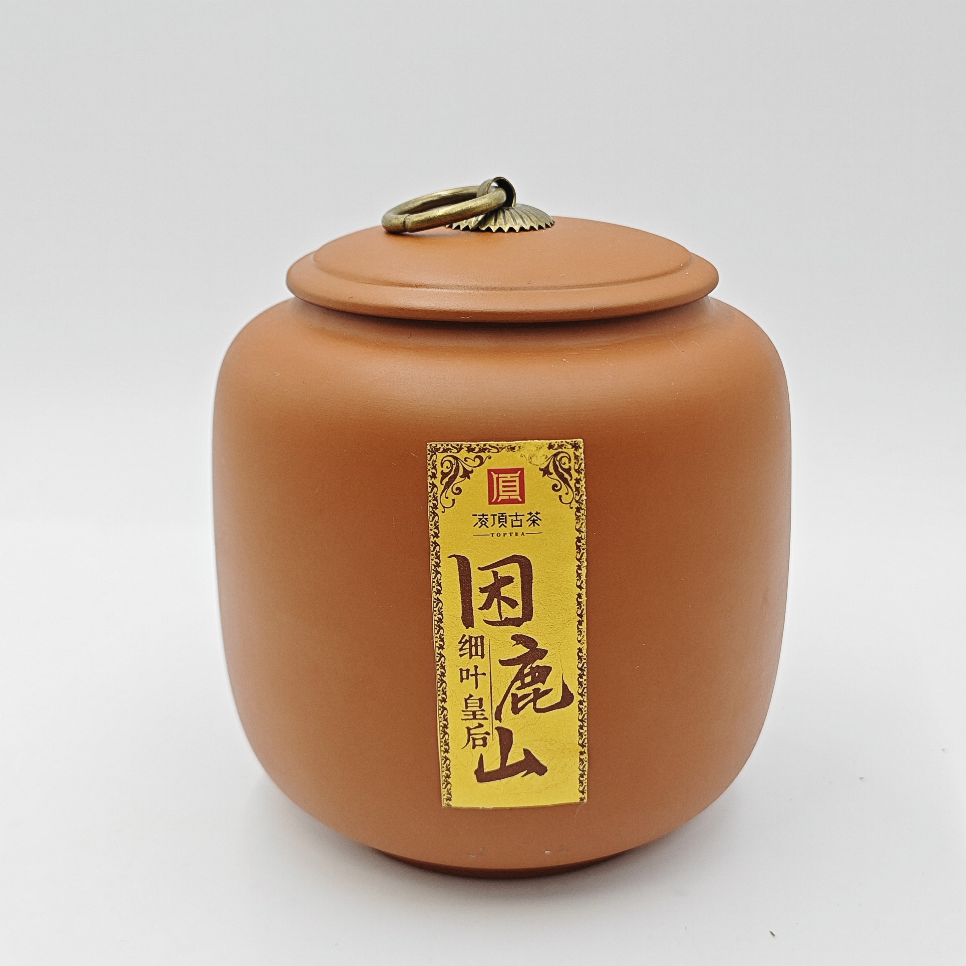 【凌顶古茶】2021年困鹿山细叶皇后生茶龙珠20颗/罐