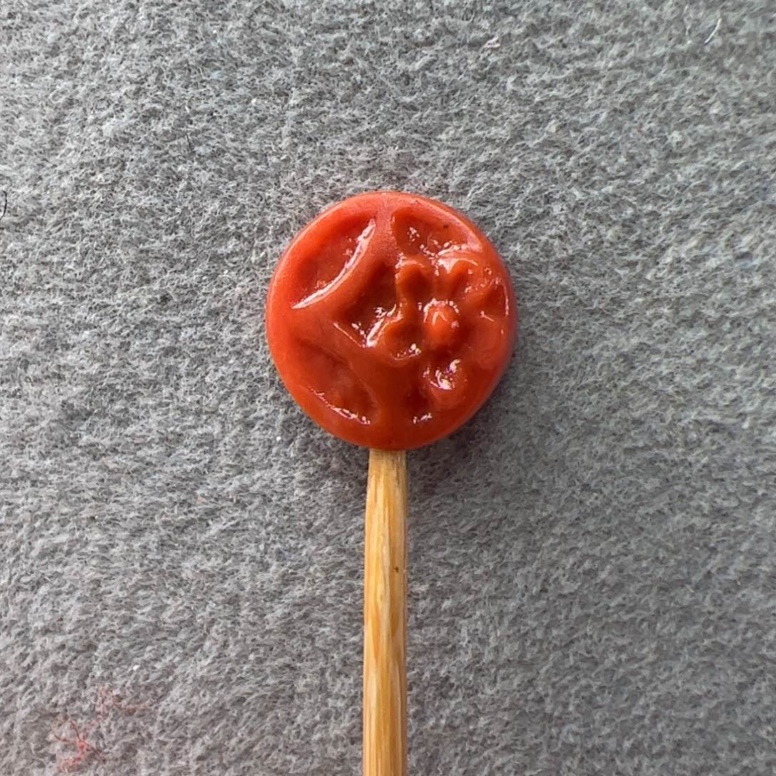南红玛瑙有钱花11+未镶嵌