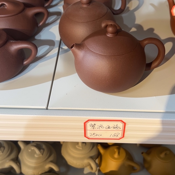 紫砂茶壶紫泥西施250毫升