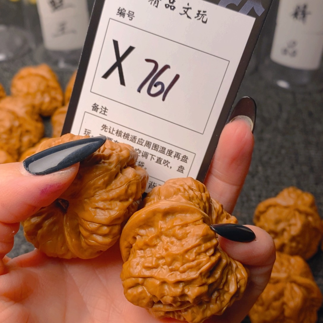 手串/手链核桃?****候蛤蟆