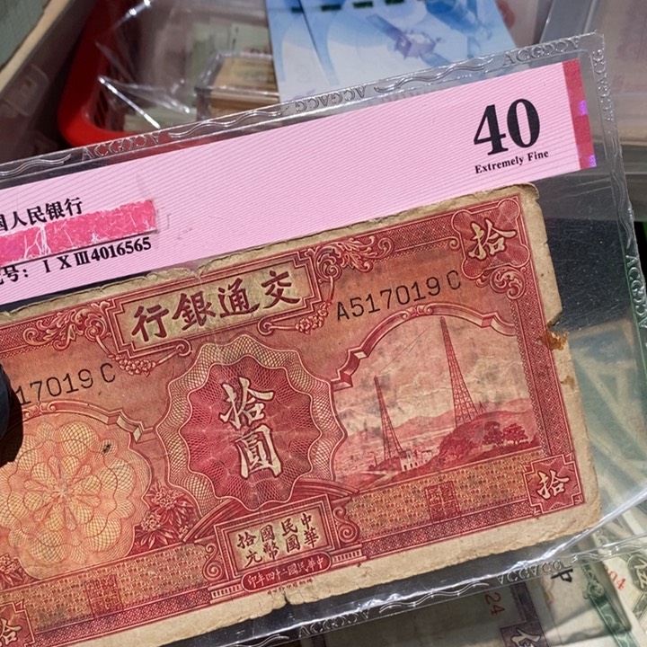 闪购链接88888888888881