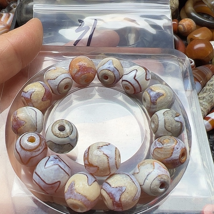 风***霖玛瑙/玉髓未镶嵌手链