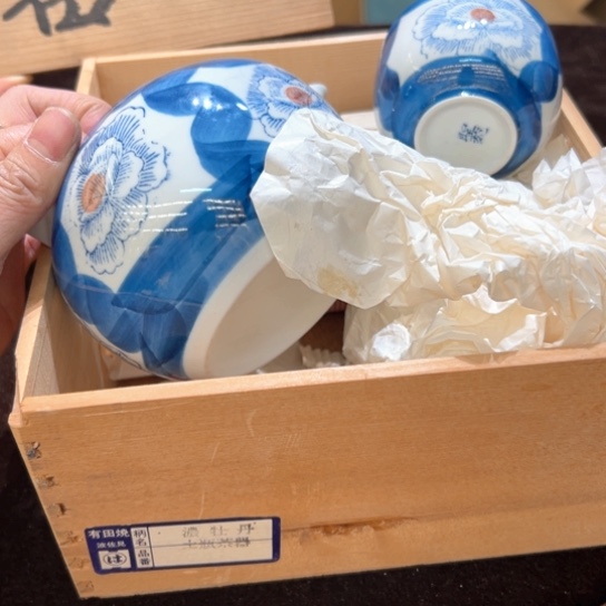 瓷器周边默认瑕疵1