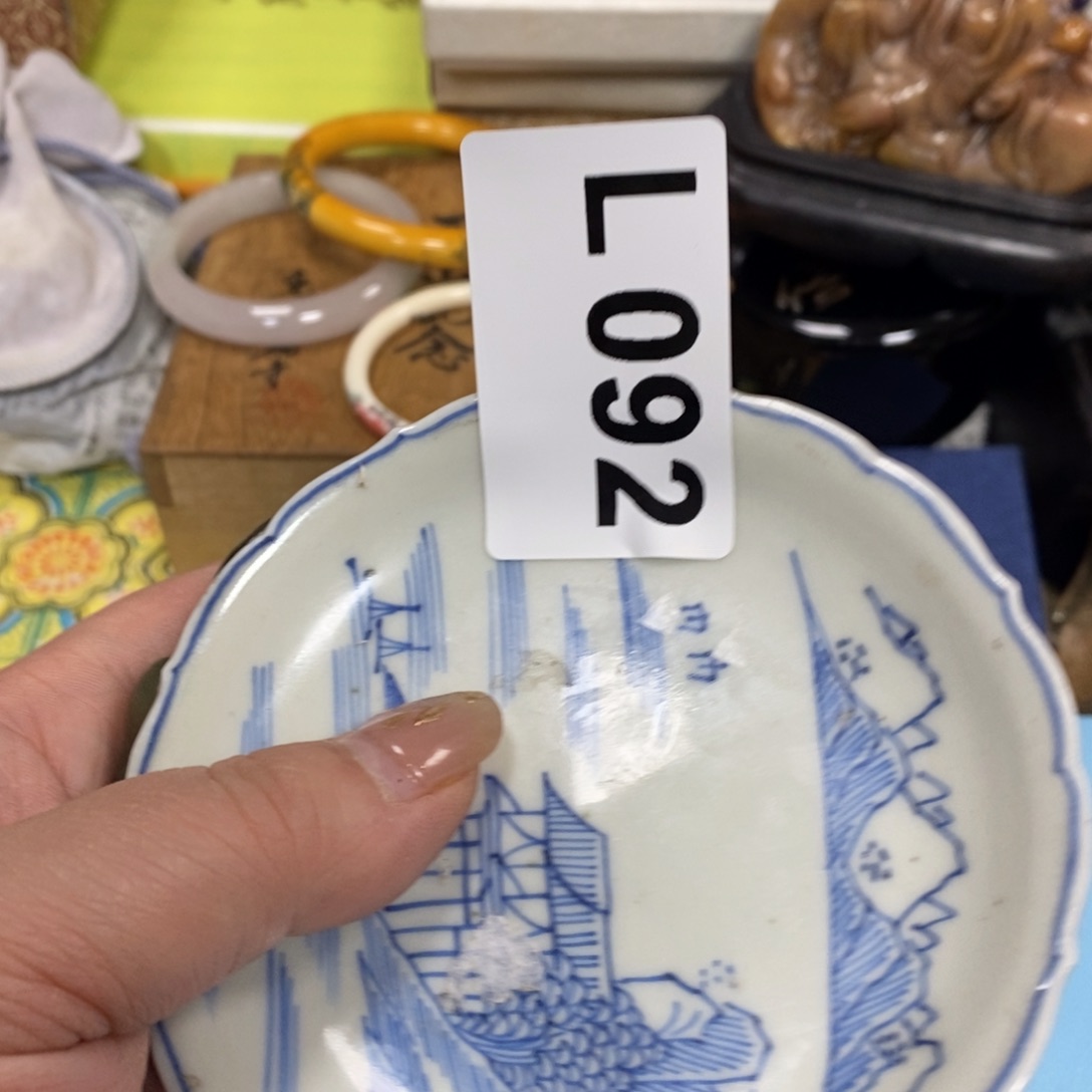 瓷瓷瓷瓷瓷瓷瓷瓷瓷瓷瓷