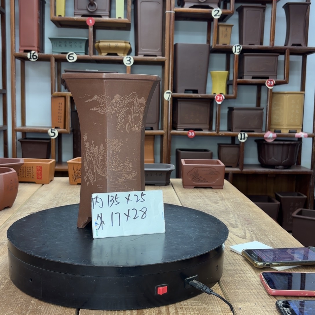 花盆紫砂福利秒杀