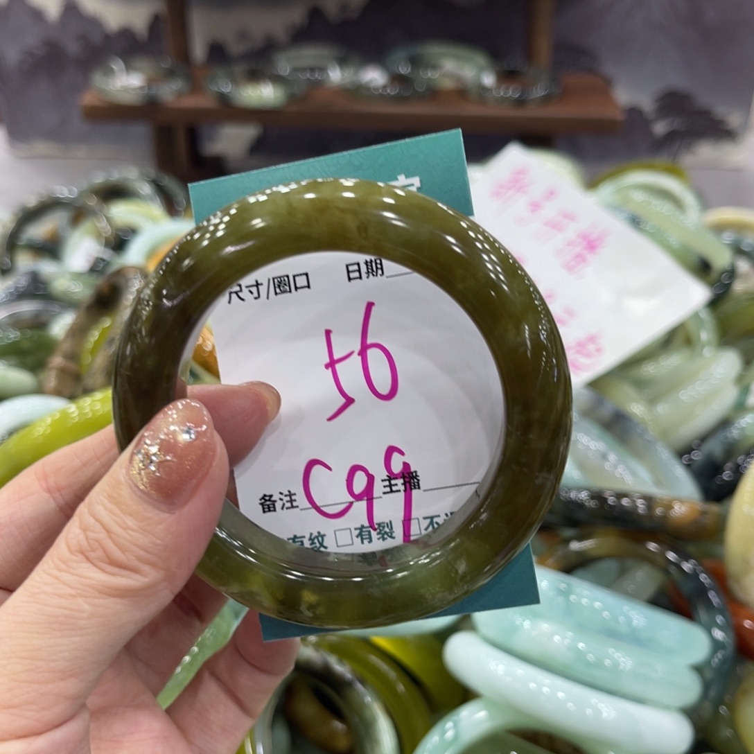 岫玉未镶嵌手镯手镯