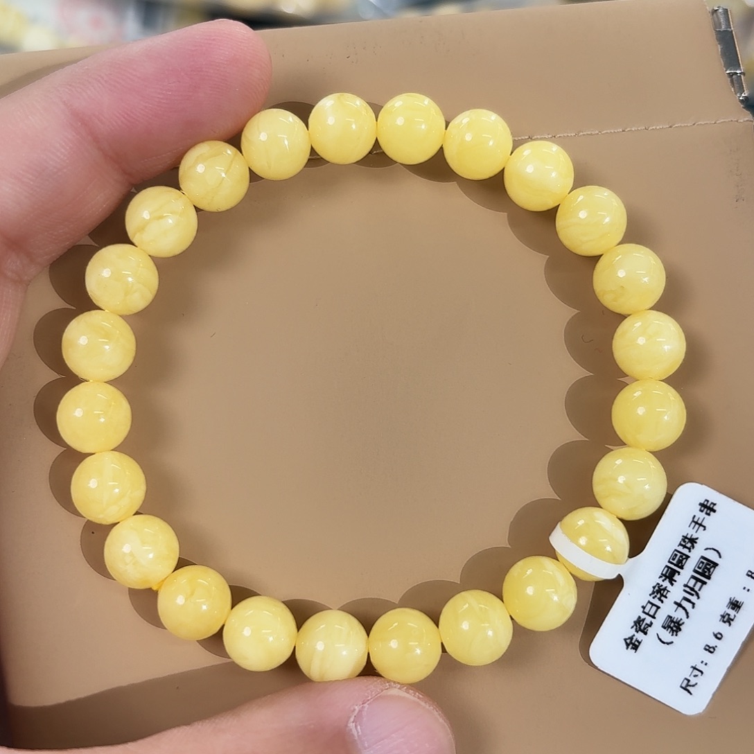 蜜蜡未镶嵌裸石10500000000