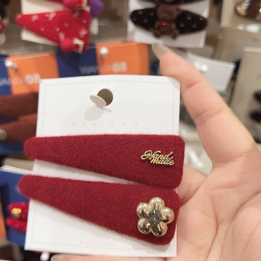 非金属红色小花掰掰