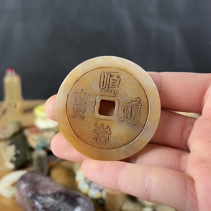 和田玉挂件未镶嵌