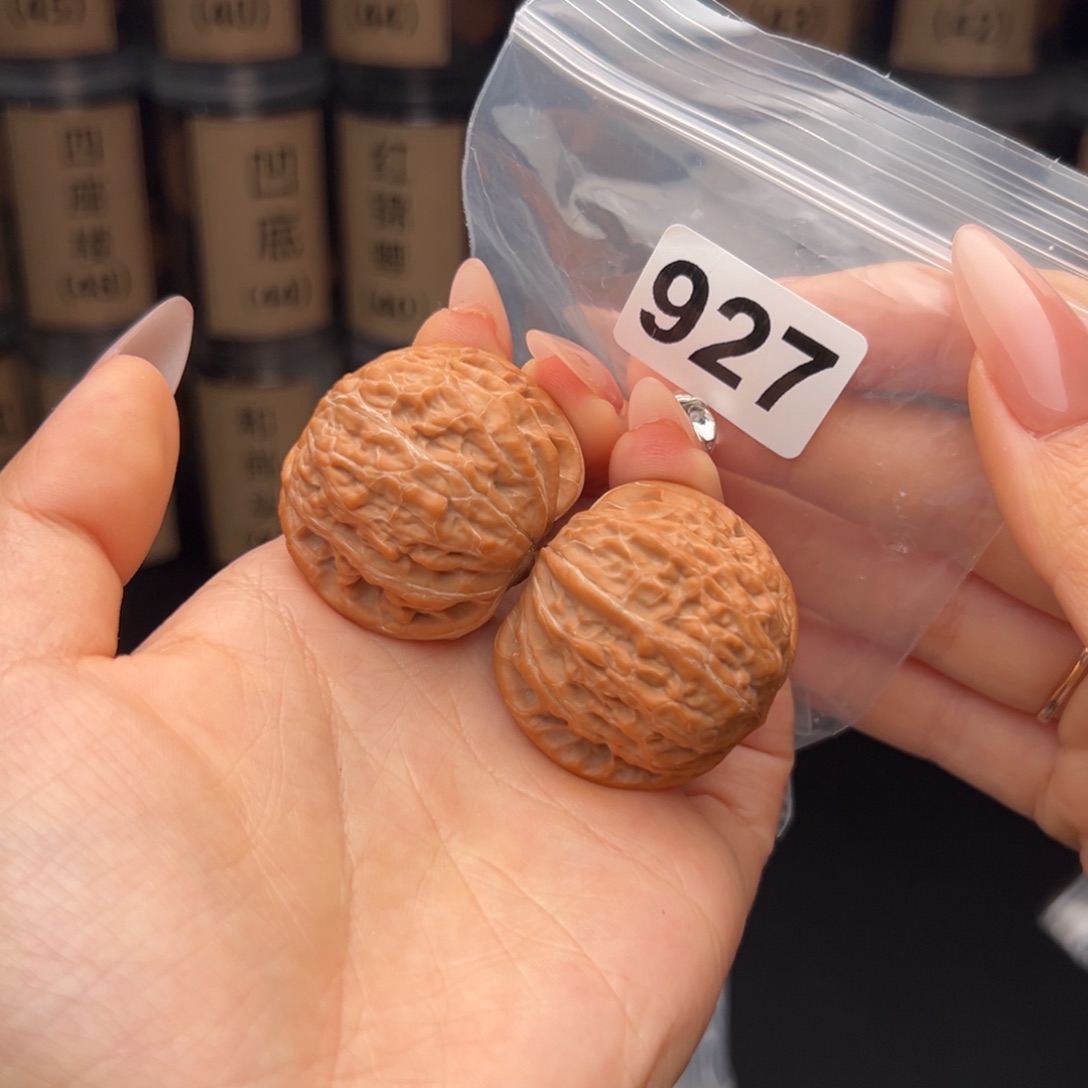 吊坠文玩核桃铁锤39