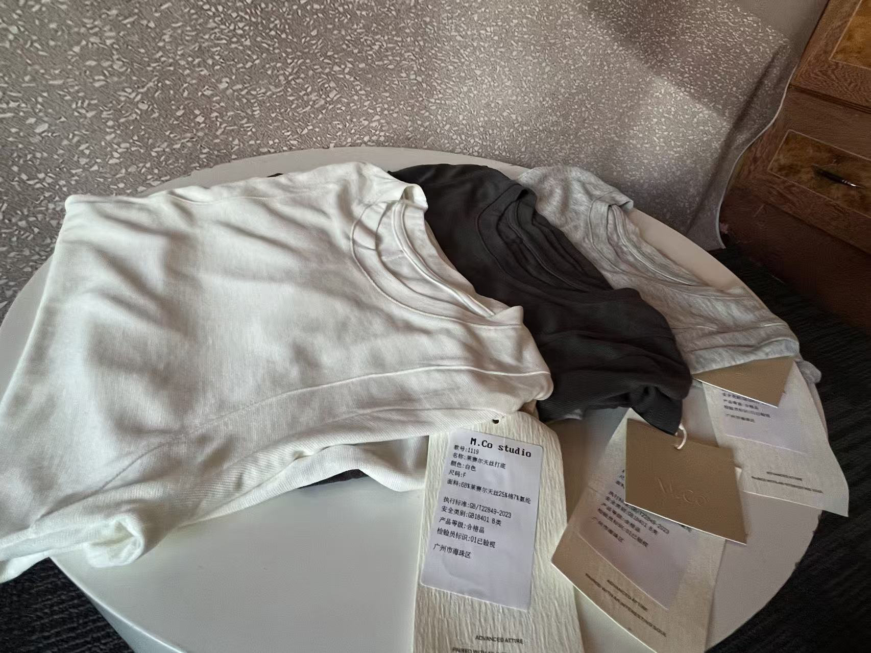 INS风常规长袖修身型圆领拼接T恤氨纶背心宽松白色