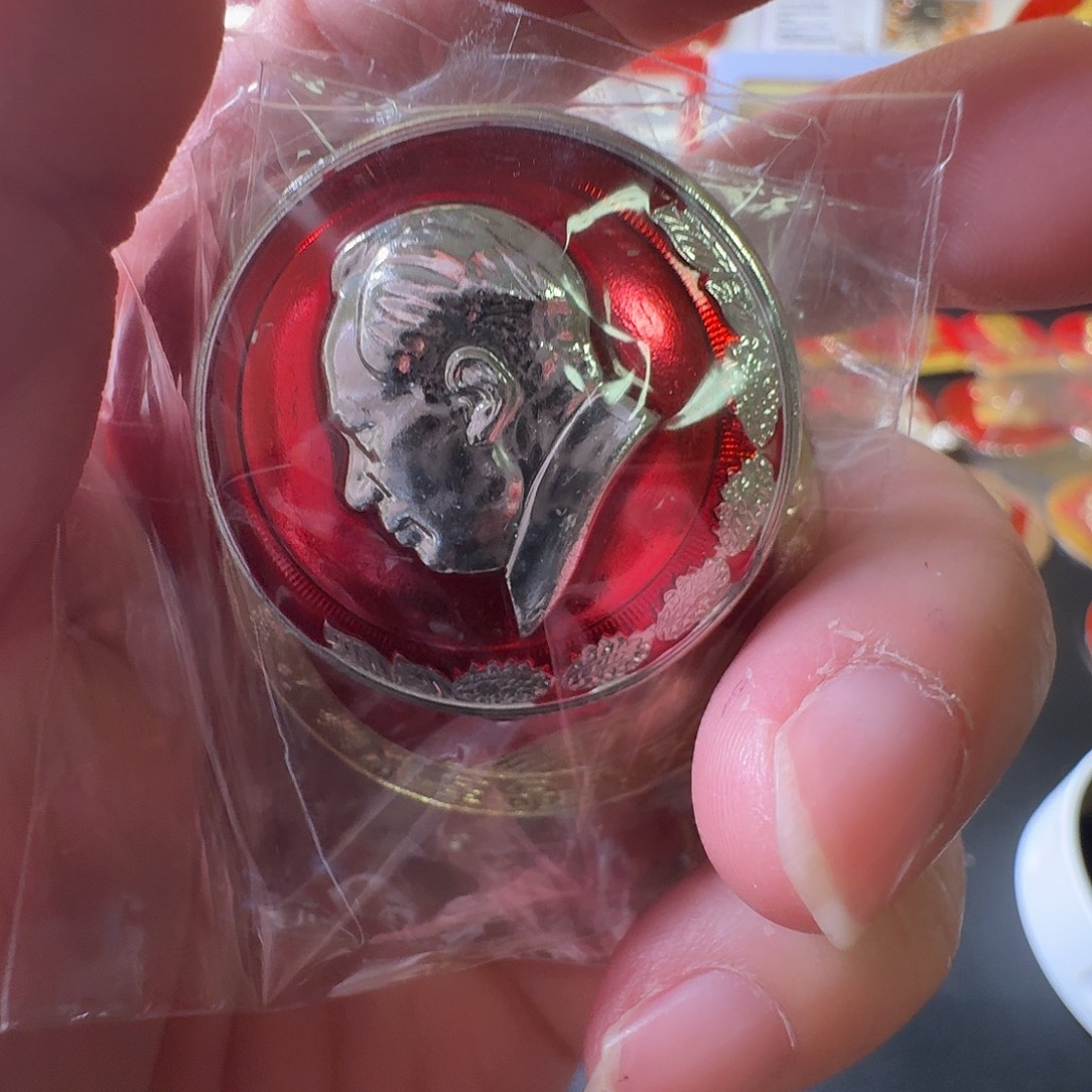 惘***川铝徽章五枚给老铁……