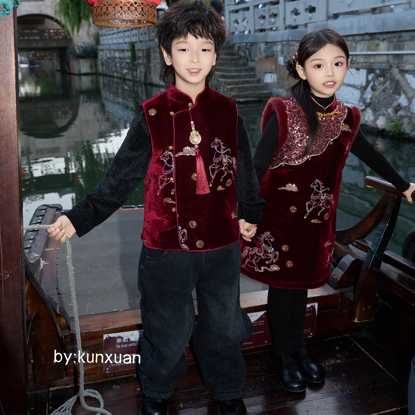 【三虎子gy专属】“马上有钱”男女童新中式国风织锦马甲WI67S143