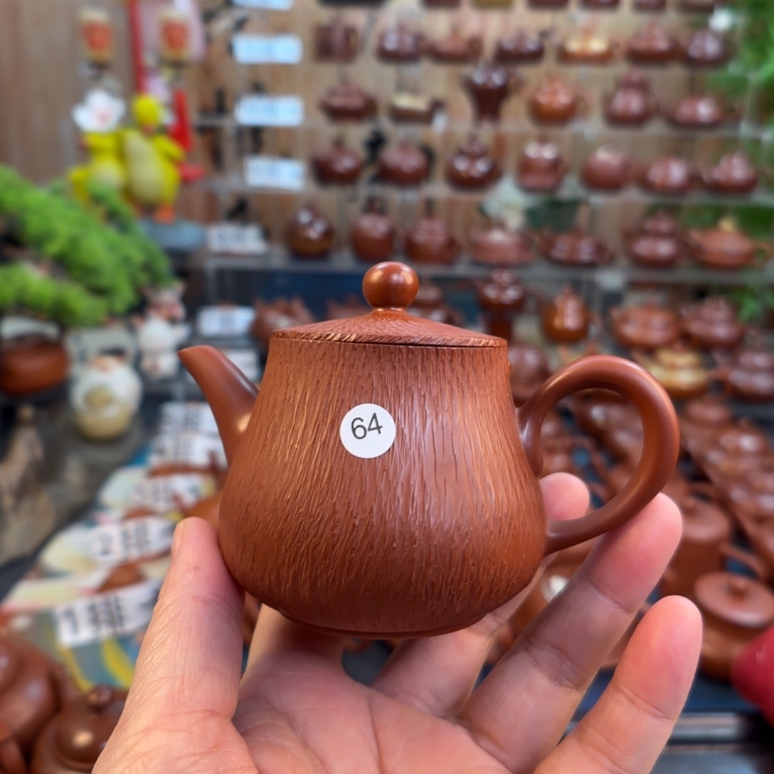 朱泥茶壶微瑕130左右
