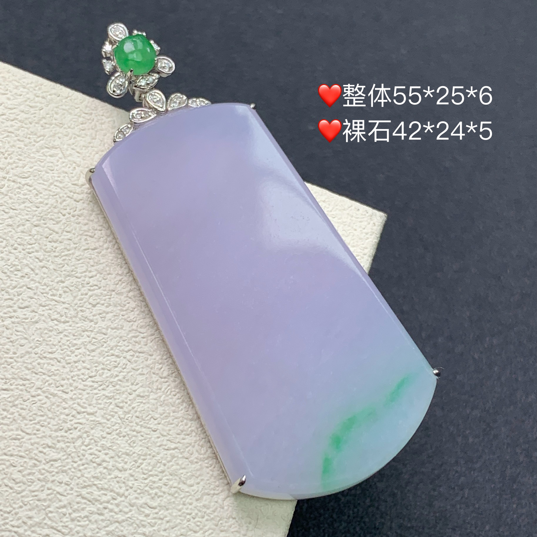 新品推荐·18K金冰紫飘金丝绿无事牌缅A翡翠玉石吊坠气质