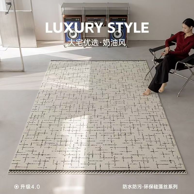 【山茶映雪】法式轻奢风透气防水硅藻丝卧室书房地毯大面积家用地毯