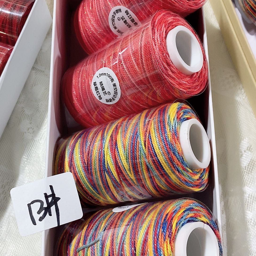 腈纶13号福利aaaaa