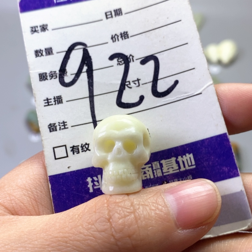 【闪购商品】未镶嵌岫玉吊坠(不含链)虎**宝