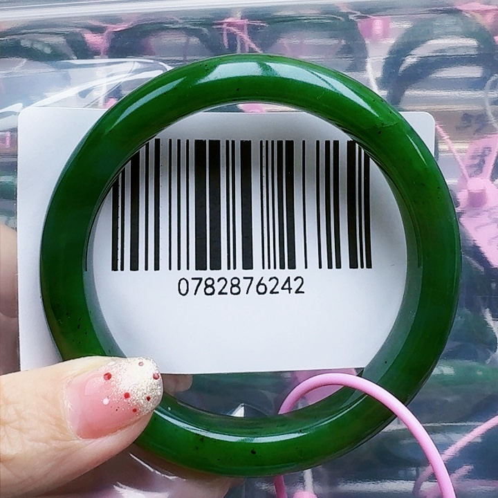 和田玉（碧玉）手镯未镶嵌5859