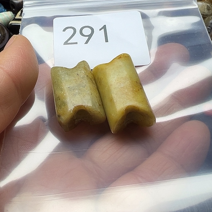 日***山玛瑙/玉髓未镶嵌手链