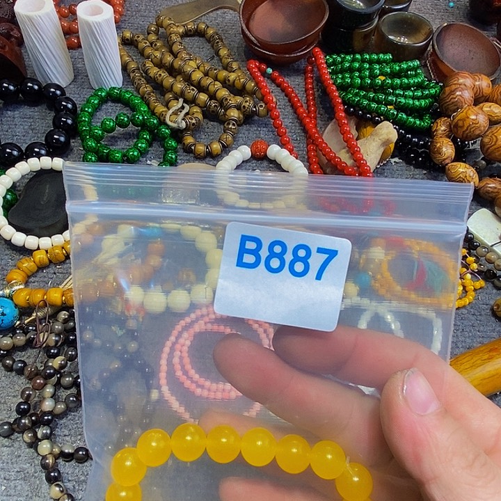 香榧木归**海黑檀木、887
