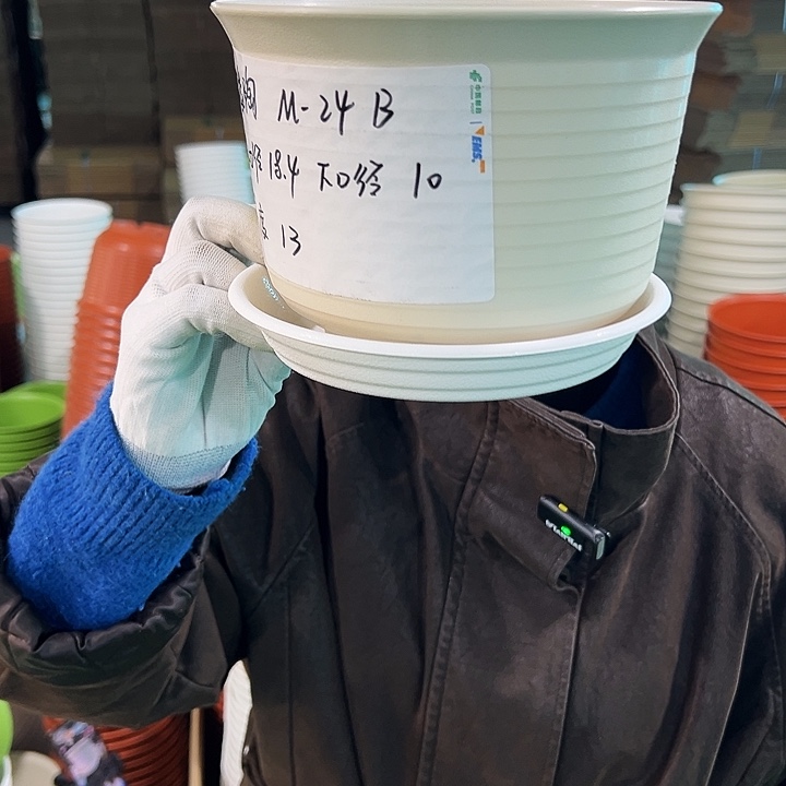 正品矮陶口18高13米色带托10只