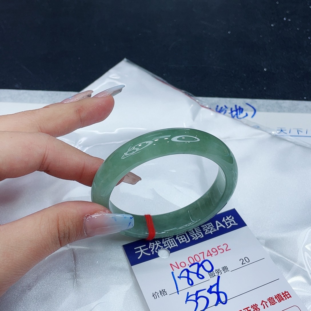 翡翠手镯未镶嵌568874446899986