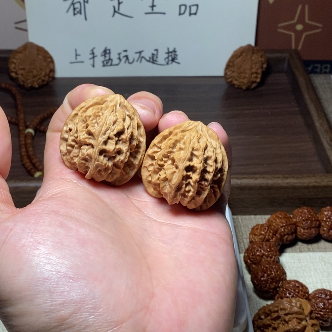 核桃全品高桩苹果园38尺寸