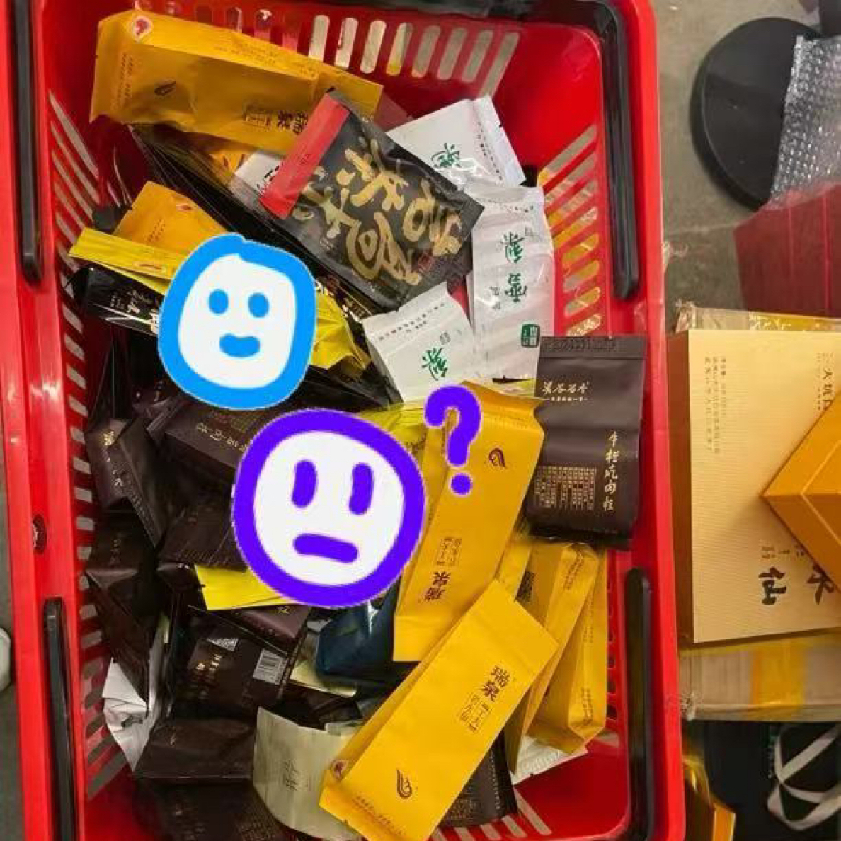 岩茶（月度扶贫单发啥喝啥不挑）