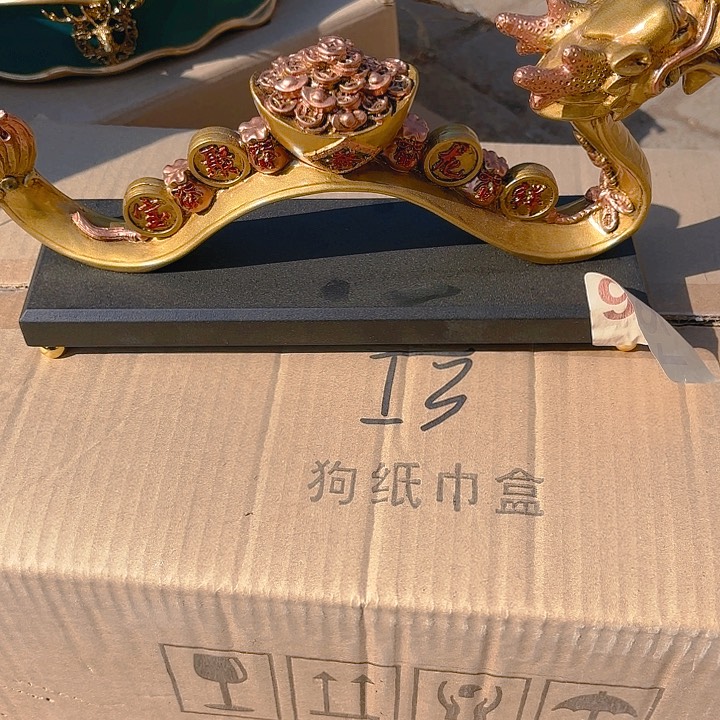 瓷片样品样品样品