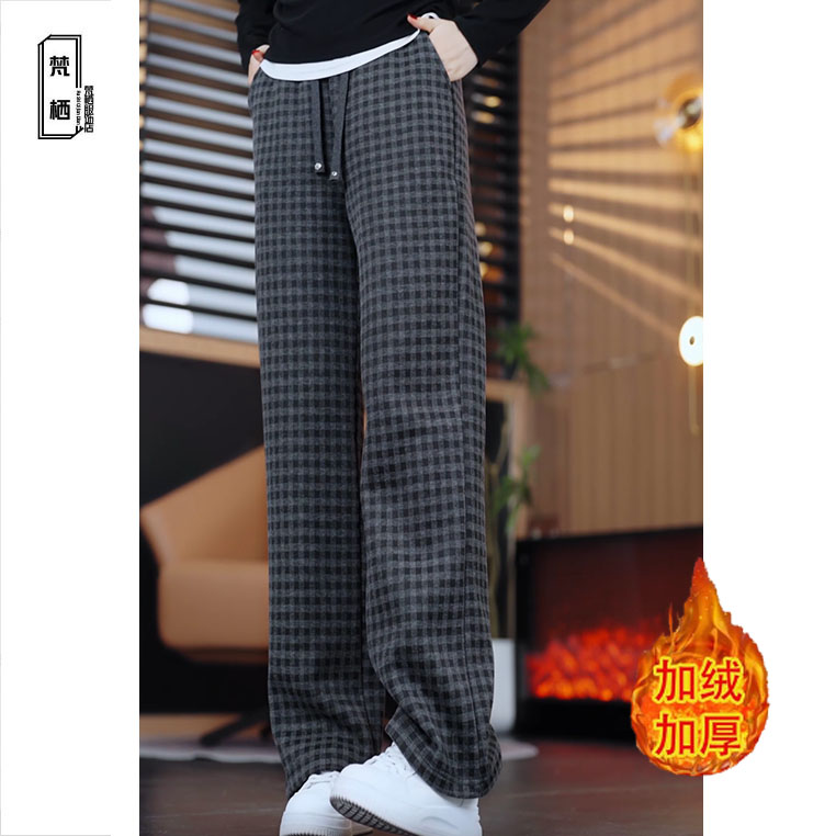 2025冬季新款小黑格毛呢裤加绒加厚高腰显瘦直筒垂感阔腿裤裤子