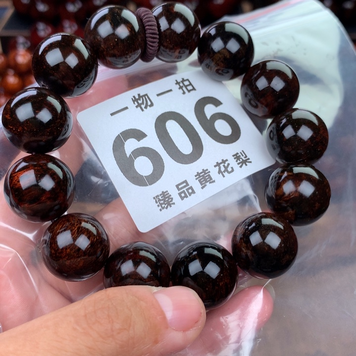 花梨木类老挝黄花梨1.8