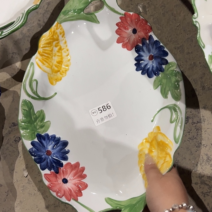 陶一个，1111111.586微瑕