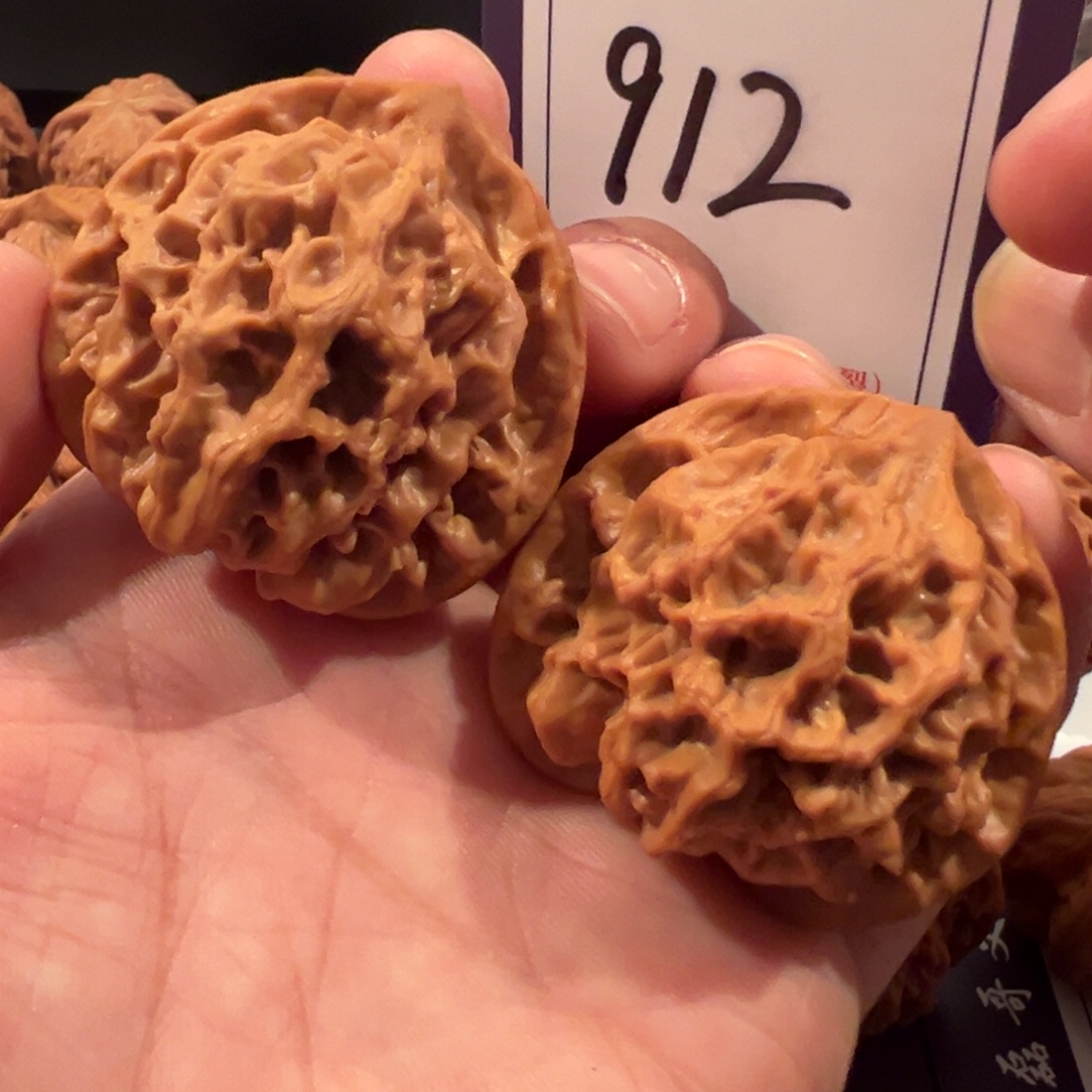 把件文玩核桃全品帝王43尺寸912号