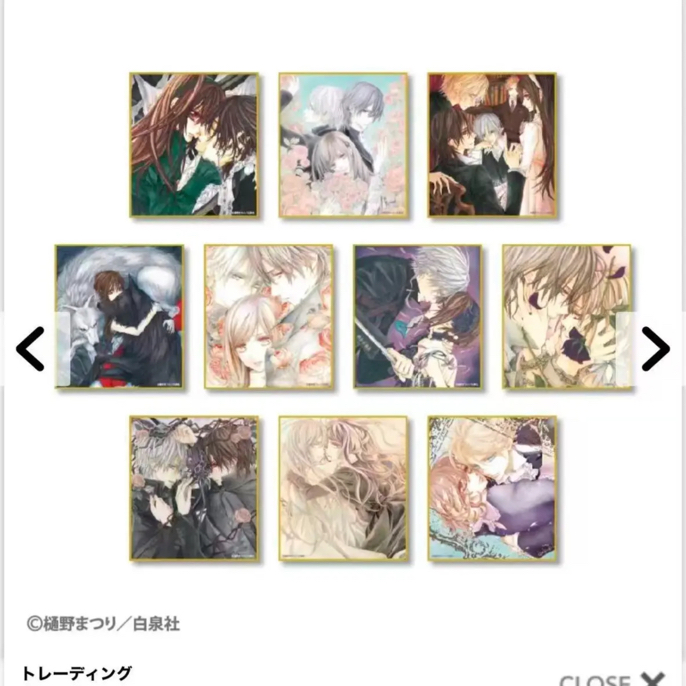 吸血鬼骑士原画展色纸/透卡/立牌/吧唧/冰箱贴（盲盒代拆）