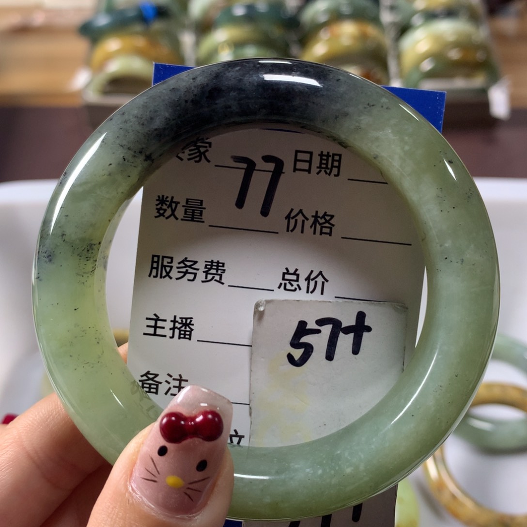 蛇纹石玉手镯未镶嵌77