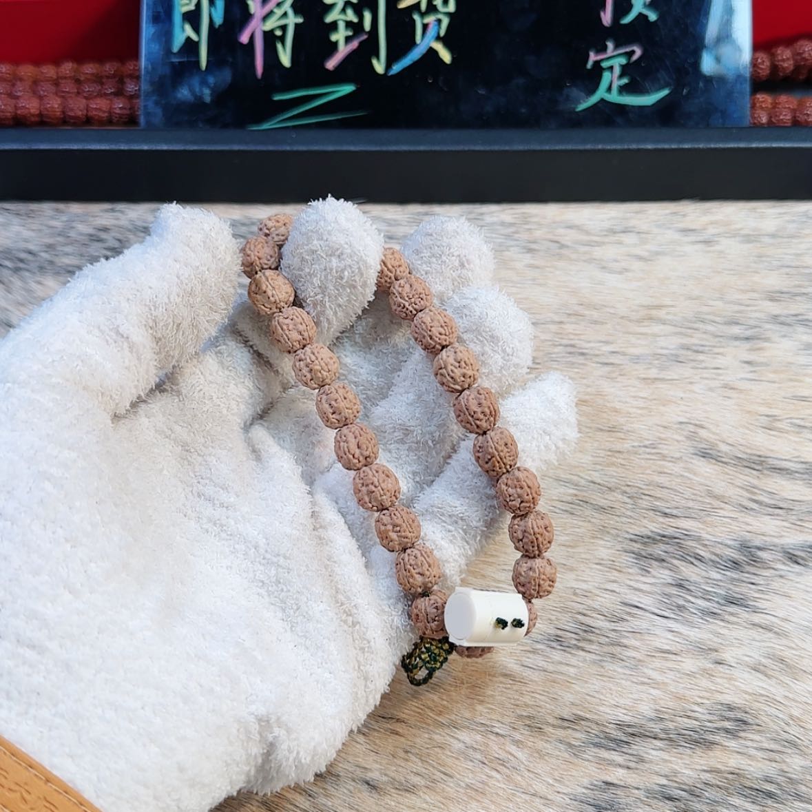 【闪购商品】吊坠金刚菩提110！m m m m