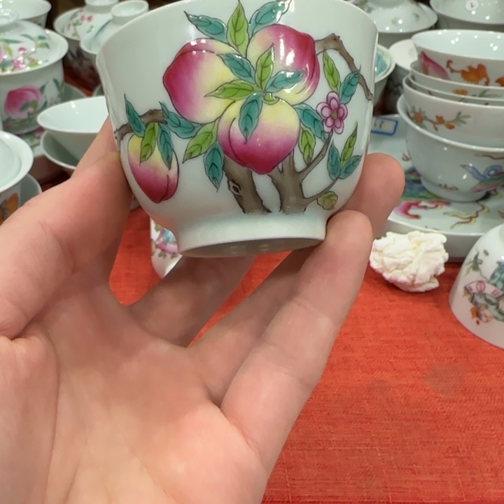 杯陶瓷艺术品收藏陶瓷